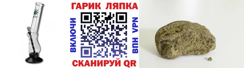 Где найти наркотики Мещовск MEGA tor  Меф мяу мяу  Гашиш  КОКАИН  АМФ 