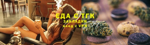 альфа пвп VHQ Алзамай