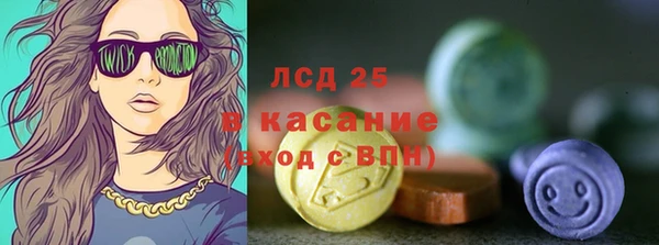 альфа пвп VHQ Алзамай