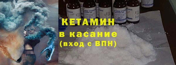 соль ск Алексеевка