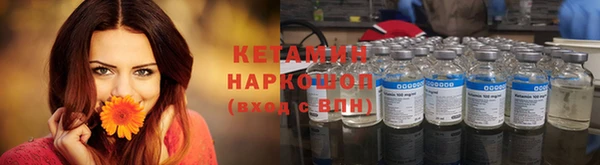 ПСИЛОЦИБИНОВЫЕ ГРИБЫ Алексин
