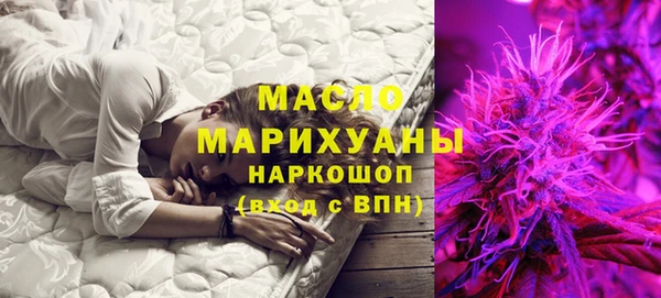 ПСИЛОЦИБИНОВЫЕ ГРИБЫ Алексин