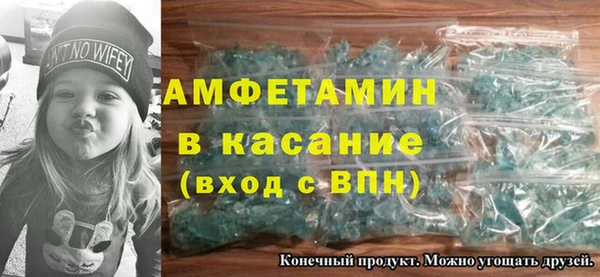 ПСИЛОЦИБИНОВЫЕ ГРИБЫ Алексин