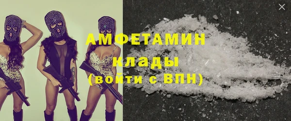 ПСИЛОЦИБИНОВЫЕ ГРИБЫ Алексин