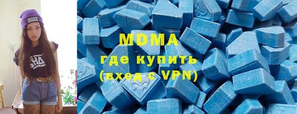альфа пвп VHQ Алзамай